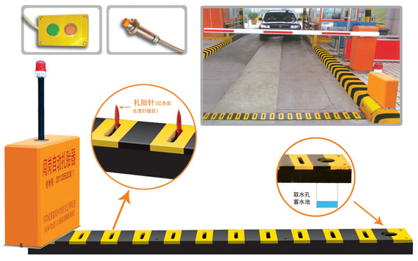 遂宁船山区V5 嵌入式闯岗自动扎胎器（阻车器）